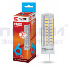 Лампа св-диодн. LED-JCD 6Вт 230В G4 4000К 570Лм IN HOME