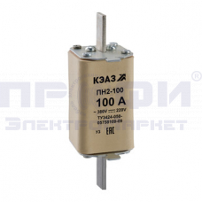 Предохранитель ПН2-100У3    16 А
