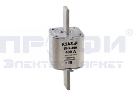 Предохранитель ПН2-400У3  250 А