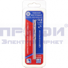 Сверло СЦП10902А1 8,50 Р6М5К5-ШП (1шт) блистер ТИЗ