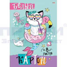 Картон белый 8л А4 Profit Странный котик/Проф/