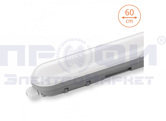 Светильник WOLTA LWP18C-01 18Вт 6500К IP65 1440Лм матовый