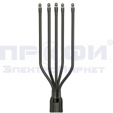 Муфта 4 ПКВ(Н)Тп-1 (150-240) нг-Ls  с наконечниками (пвх/пэ без брони)