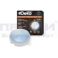 Светодиодный светильник ЖКХ IP65 15Вт DEKOlabs