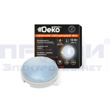 Светодиодный светильник ЖКХ IP65 10W DEKO с датчиком движения и освещенности