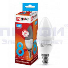 Лампа светодиодная LED-СВЕЧА-VC 8Вт 230В Е14 4000К 760Лм IN HOME