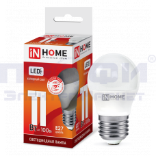 Лампа светодиодная LED-ШАР-VC 11Вт 230В Е27 6500К 1050Лм IN HOME