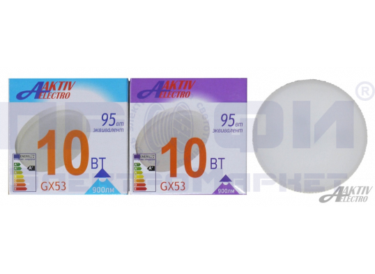 Лампа светодиодная LED-GX53-Regular 10Вт 175-265В 4000К 900Лм AKTIV