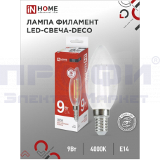 Лампа светодиодная LED-СВЕЧА-deco 9Вт 230В Е14 4000К 1040Лм прозрачная IN HOME
