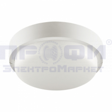 Светильник WOLTA LCL04-8W-R01-6K 8Вт 6500К IP65 640Лм круг