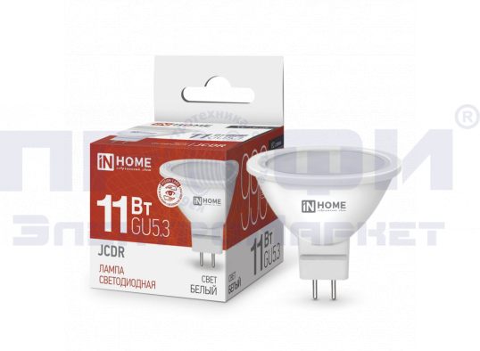 Лампа светодиодная LED-JCDR-VC 11Вт 230В GU5.3 4000К 990Лм IN HOME