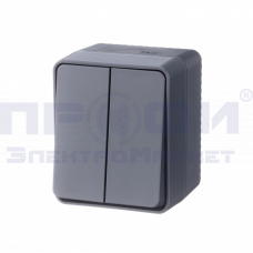 SE AtlasDesign Profi54 выключатель 2-кл ОП IP54 антрацит ATN544051