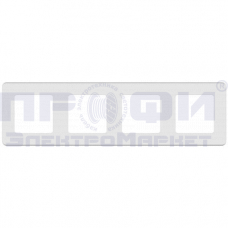 Legrand INSPIRIA рамка белая 4 поста  673960
