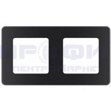 Legrand INSPIRIA рамка антрацит 2 поста  673943