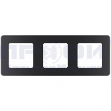Legrand INSPIRIA рамка антрацит 3 поста  673953