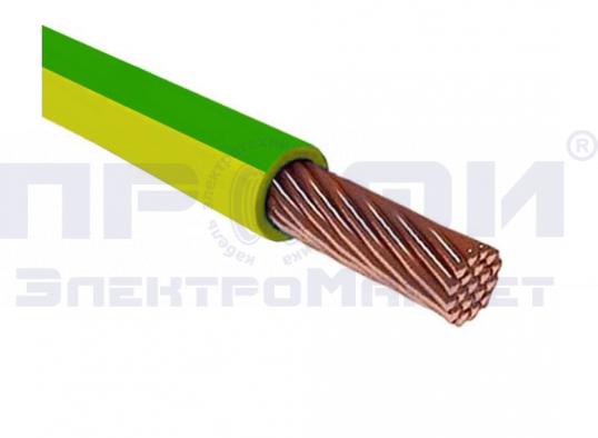 Провод ПУГВнг(А)-LS 1х1,0 ж/з