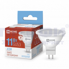 Лампа светодиодная LED-JCDR-VC 11Вт 230В GU5.3 6500К 990Лм IN HOME