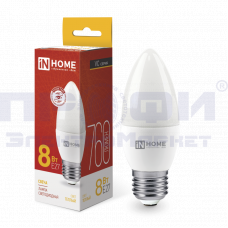 Лампа светодиодная LED-СВЕЧА-VC 8Вт 230В Е27 3000К 760Лм IN HOME