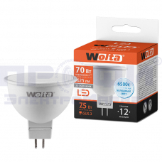 Светодиодная лампа WOLTA 25WMR16-220-7.5GU5.3 7,5Вт 6500К GU5.3