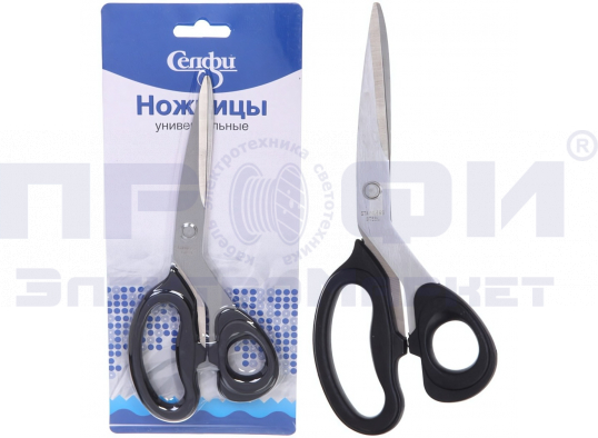 Ножницы Berlingo Easycut 100 16см европодв