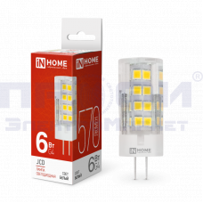 Лампа св-диодн. LED-JCD 6Вт 230В G4 6500К 570Лм IN HOME