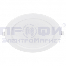 Светодиодный светильник WOLTA DLUS-18W-6K 18Вт 6500К IP20 1440Лм