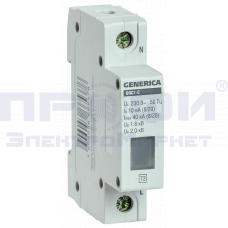 Огр-ль имп. перенапр. ОПС1-C 1Р 10/40кА 230В GENERICA