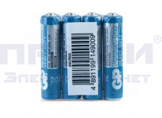 GP PowerPlus батарейка солевая ААА R03