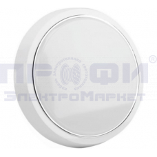 Светильник светодиодный потолочный LE LED RF 20Вт круг хром