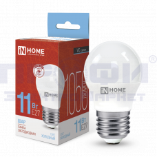 Лампа светодиодная LED-СВЕЧА-VC 11Вт 230В Е27 6500К 1050Лм IN HOME