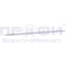 Светильник светодиодный ССП-3 50Вт IP65 6500К 175-265В 4500Лм