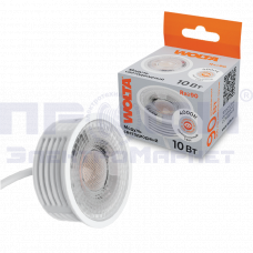 Модуль светодиодный WOLTA WDL-MR16-220V10W4K-LC с линзой 10Вт 4000К