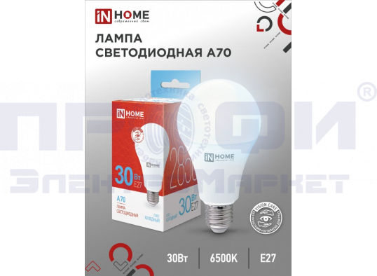 Лампа светодиодная А70(65)-VC 30Вт 230В Е27 6500К 2850Лм IN HOME
