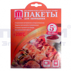 Пакеты Big House д/запекания  с завязками 30х40см 5шт