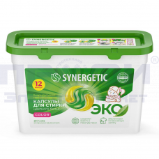 Капсулы д/стирки SYNERGETIC Color конц гипоал 12шт