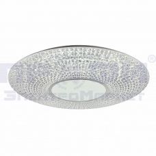 Светильник светодиодный LE LED CLL Crystal-S 75Вт с ДУ