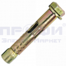Анкерный болт 8 х 65 (1шт)/15м mf 207 0008