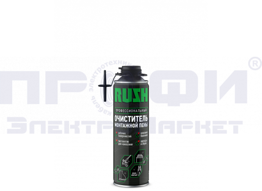 Очиститель монтажной пены RUSH RPP03C