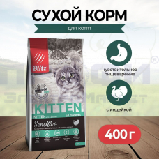 ВLITZ Классик сухой корм для взрослых кошек с Курицей 0.4кг