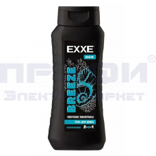 Гель д/душа EXXE MEN BREEZE 2в1 Морские минералы 400мл/Россия/
