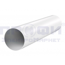 Канал круглый 1020 (2 п.м.), d=100
