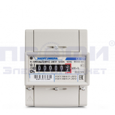 Счетчик СЕ 101 R5 145 M6 (5-60А)(DIN-рейка) Энергомера