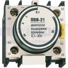 Пневмоприставка ПВИ-12 10-180 сек.,1з+1р на вкл. ИЭК