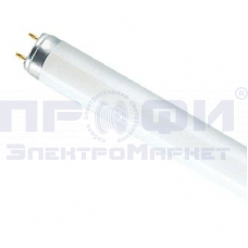 Лампа люм. 58Вт/640 (ЛБ) OSRAM