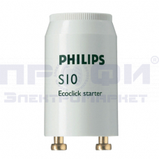 Стартер S10 4-65Вт 220В Philips