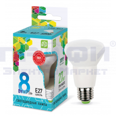 Лампа светодиодная LED-R63-standard 8.0Вт 230В Е27 4000К 720Лм ASD