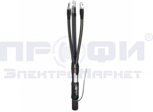 Муфта концевая 3 КВТп-10 (16-25) c наконечникам