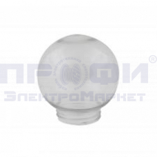 UFP-R150A CLEAR Рассеиватель в форме шара для садово-парковых светильников. Диам. 150 мм. Прозрачный
