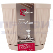 Горшок д/цвет InGreen Barcelona d15.5см 1.8л дренаж/сеткой и съем подд молоч