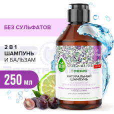 Шамп SYNERGETIC Против перхоти HAIR THERAPY ПРОМОЦЕНА 400мл/Россия